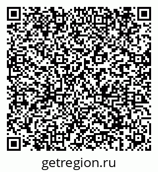 79069697255