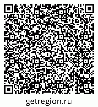79069697257