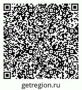 79069697259