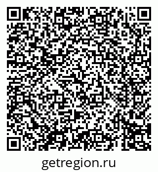 79069697266