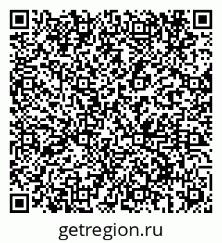 79069697268