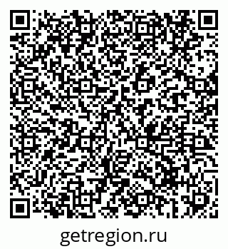 79069697280