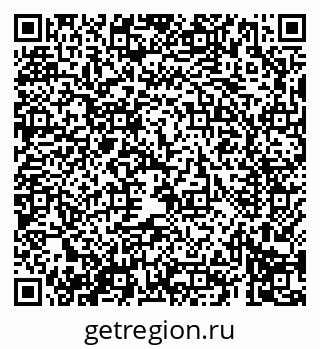 79069697283