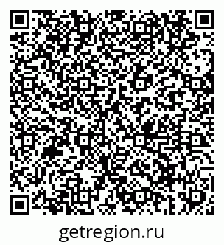79069697286