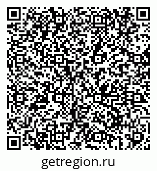 79069697288
