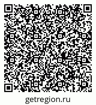 79069697300
