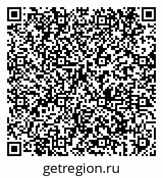 79069697305