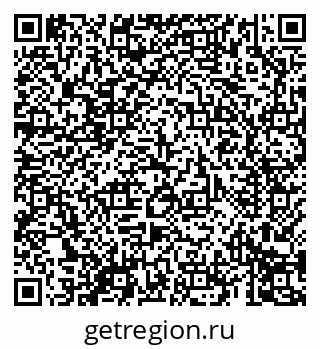 79069697310