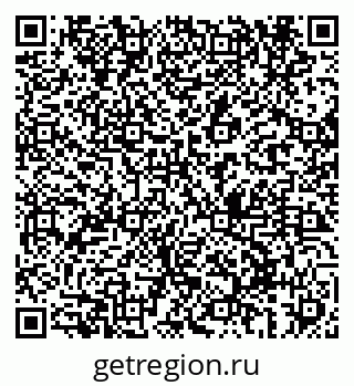 79069697325