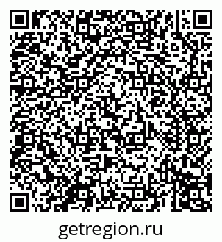 79069697330