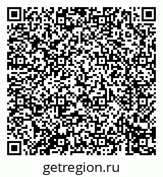 79069697381