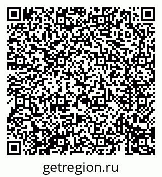 79069697385