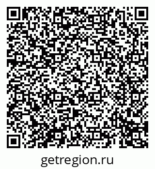 79069697400