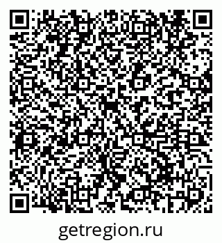 79069697410