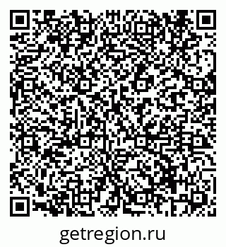 79069697413