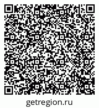 79069697414