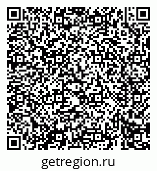 79069697433