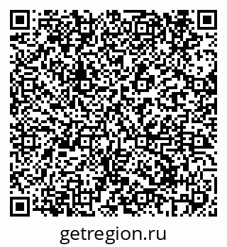 79069697450