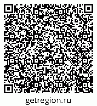 79069697454