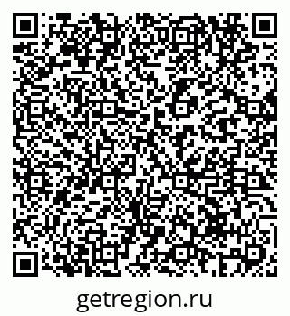 79069697460