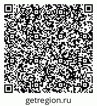79069697480