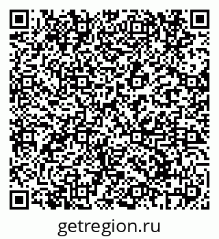 79069697485