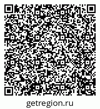 79069697487