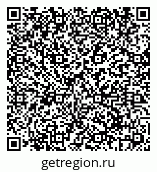 79069697490