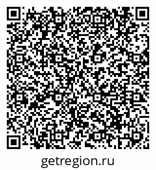 79069697492