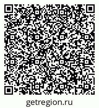 79069697493