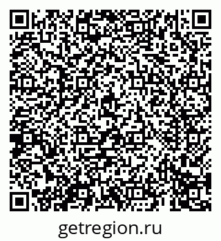 79069697494