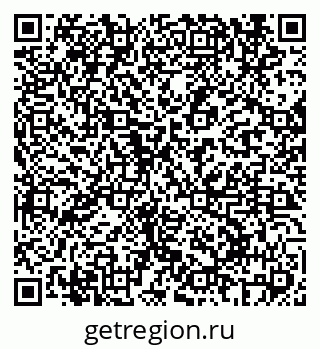 79069697498