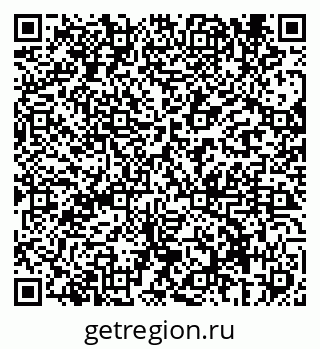 79069698133