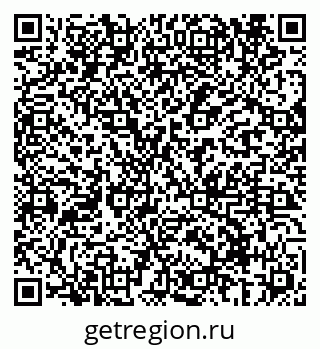 79069698172