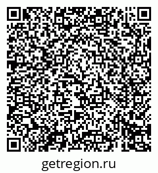 79069698173