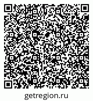 79069698177