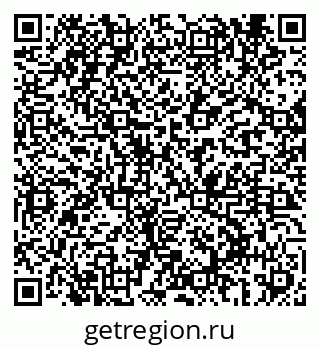 79069698238