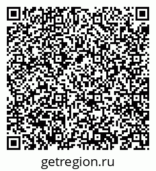 79069698257