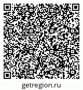 79069698380