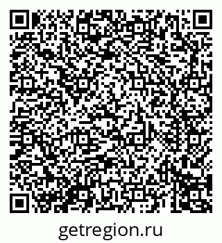 79069698384