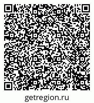 79069698472