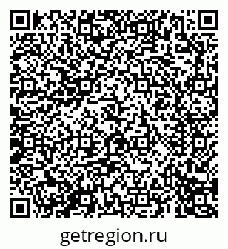 79069698485