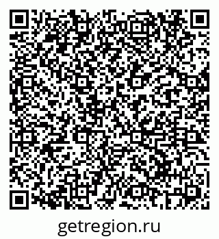 79069698488