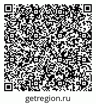 79069698620