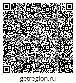 79069698653