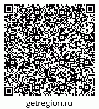 79069698666