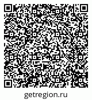 79069698694