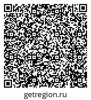 79069699411