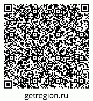 79069699442