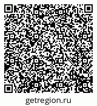 79069699648